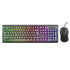 iMicro KB - RP2169C Rainbow Backlit Wired USB Keyboard & Mouse | New - Geek Tech