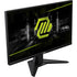 MSI MAG 255XFV 24.5" HDR 1080P 250 Hz Gaming Monitor - Geek Tech