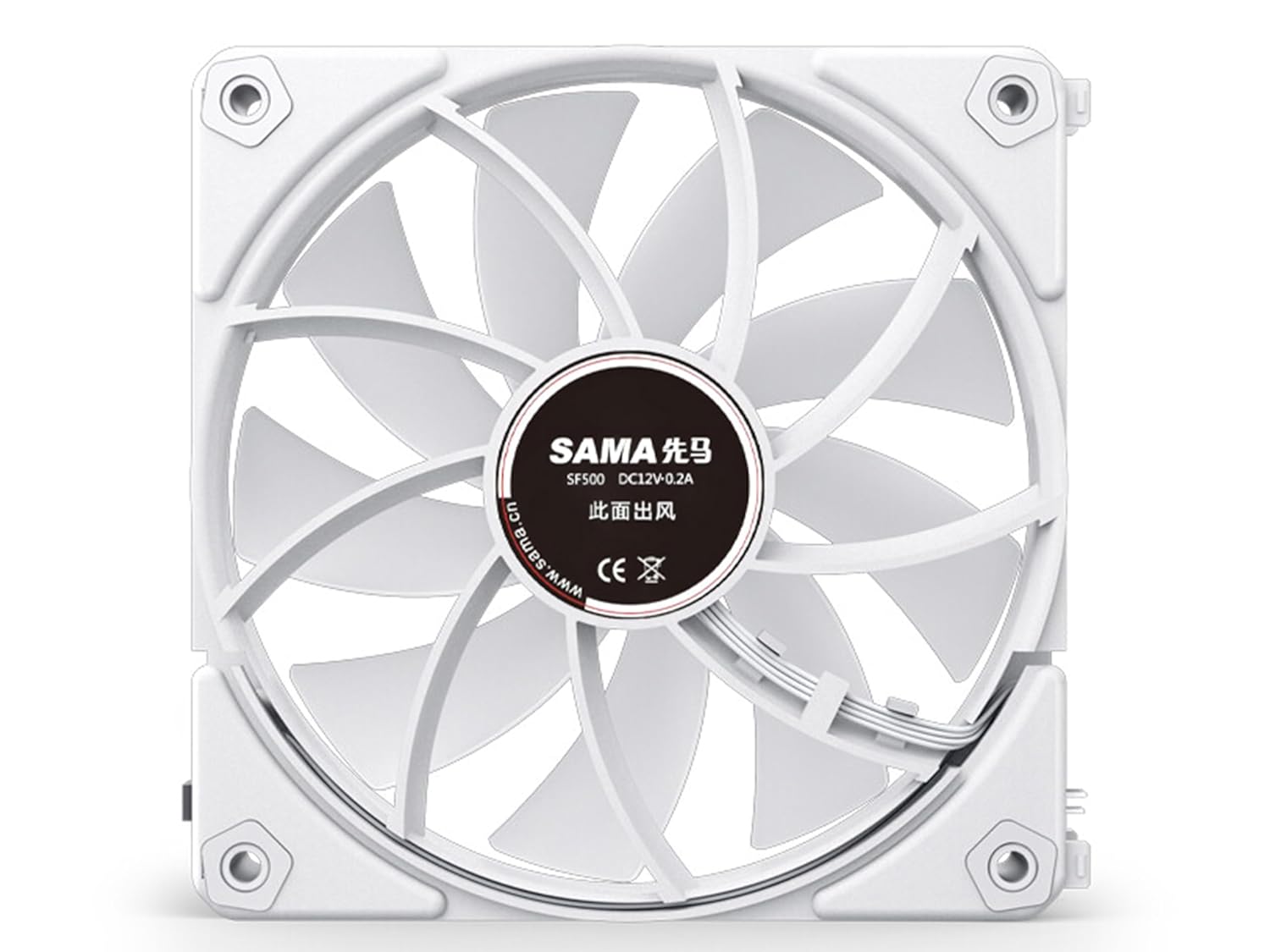 SAMA UF1203W ARGB 3 - in - 1 120mm Fan Kit White - Geek Tech